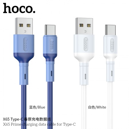 X65 Prime Charging Data Cable for Type-C